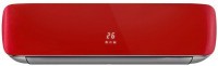 Сплит-система Hisense AS-10UW4RVETG00(R)