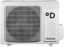 Сплит-система Daichi ICE70AVQS1R-1/ICE70FVS1R-1