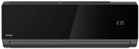 Сплит-система Daichi DA70DVQS1R-B/DF70DVS1R