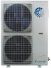 Канальный кондиционер Syscool SYSPLIT DUCT 60 HP R