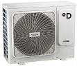 Daichi DATA70ALQS1 / DFTA80ALS1 с зимним комплектом (-40)
