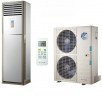 Сплит-система Syscool FLOOR 48 HP R