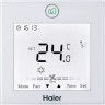 Канальный кондиционер Haier AD71S1LM1FA/1U71S1LR1FA