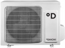 Сплит-система Daichi ICE60AVQ1/ICE60FV1