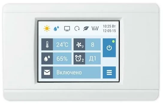 Breezart 3700 Lux W 45