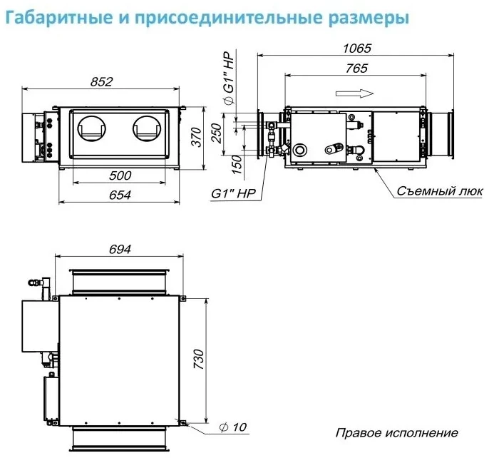 Breezart 2000 Aqua AC