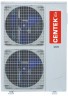 Сплит-система Centek CT-67X60