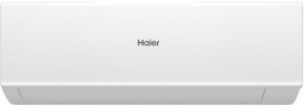 Сплит-система Haier AS20HQJ1HRA-W/1U20HQJ1FRA