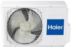 Сплит-система Haier AC71S1LG1FA/1U71S1LR1FA