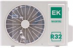 Сплит-система Euroklimat EKSF-70HIS/EKOF-70HIS