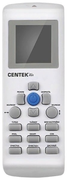 Сплит-система Centek CT-67X48