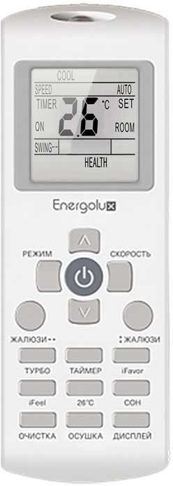Сплит-система Energolux SAS09L4-A/SAU09L4-A