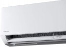 Сплит-система Daichi AIR25AVQS1R-2/AIR25FVS1R-2
