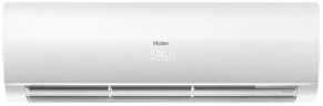 Сплит-система Haier HSU-07HFF103/R3-W/HSU-07HUF103/R3
