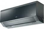 Сплит-система AUX ASW-H12A4/CС-R2DI/AS-H12A4/CС-R2DI