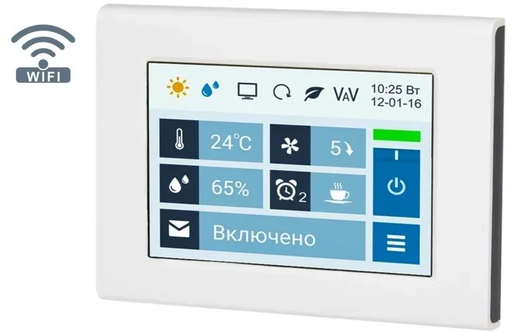 Breezart 6000 Aqua AC